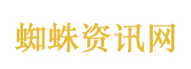 中方回应英国拟国有化中企旗下公司